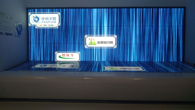 <a href=http://vodaht.com/ target=_blank class=infotextkey>液晶<a href=http://vodaht.com/ target=_blank class=infotextkey>拼接屏</a></a>