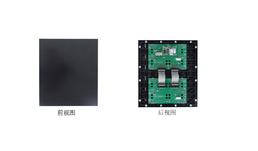 深圳華融電子科技有限公司