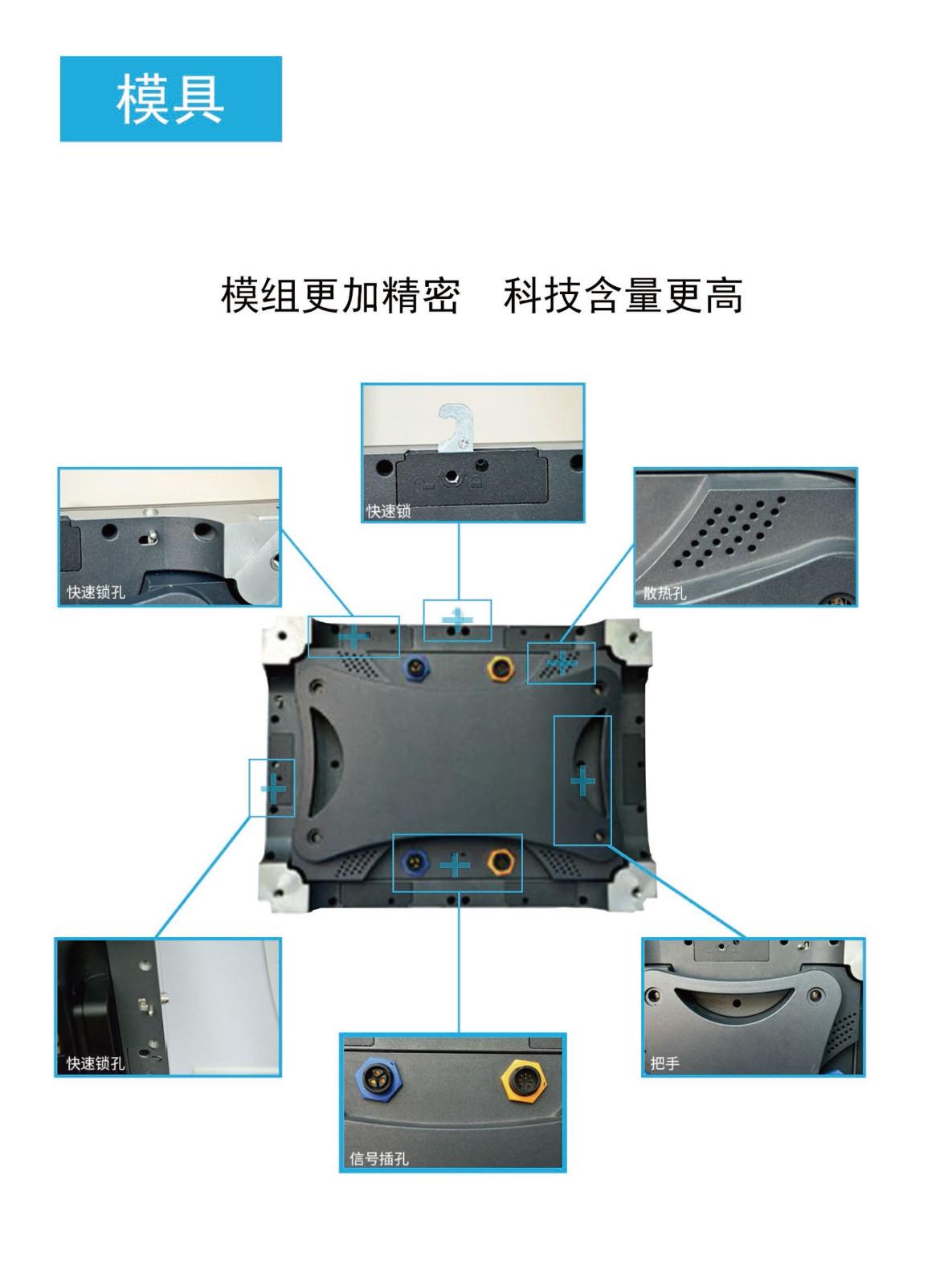 深圳華融電子科技有限公司